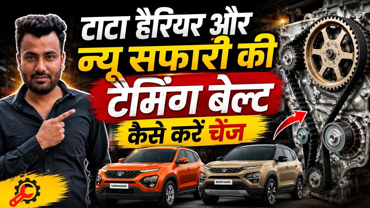 Tata Harrier & New Safari Timing Belt kese kare Change & Timing Kese Kare Check