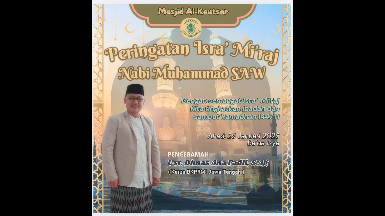 Peringatan Isra' Mi'raj Nabi Muhammad SAW