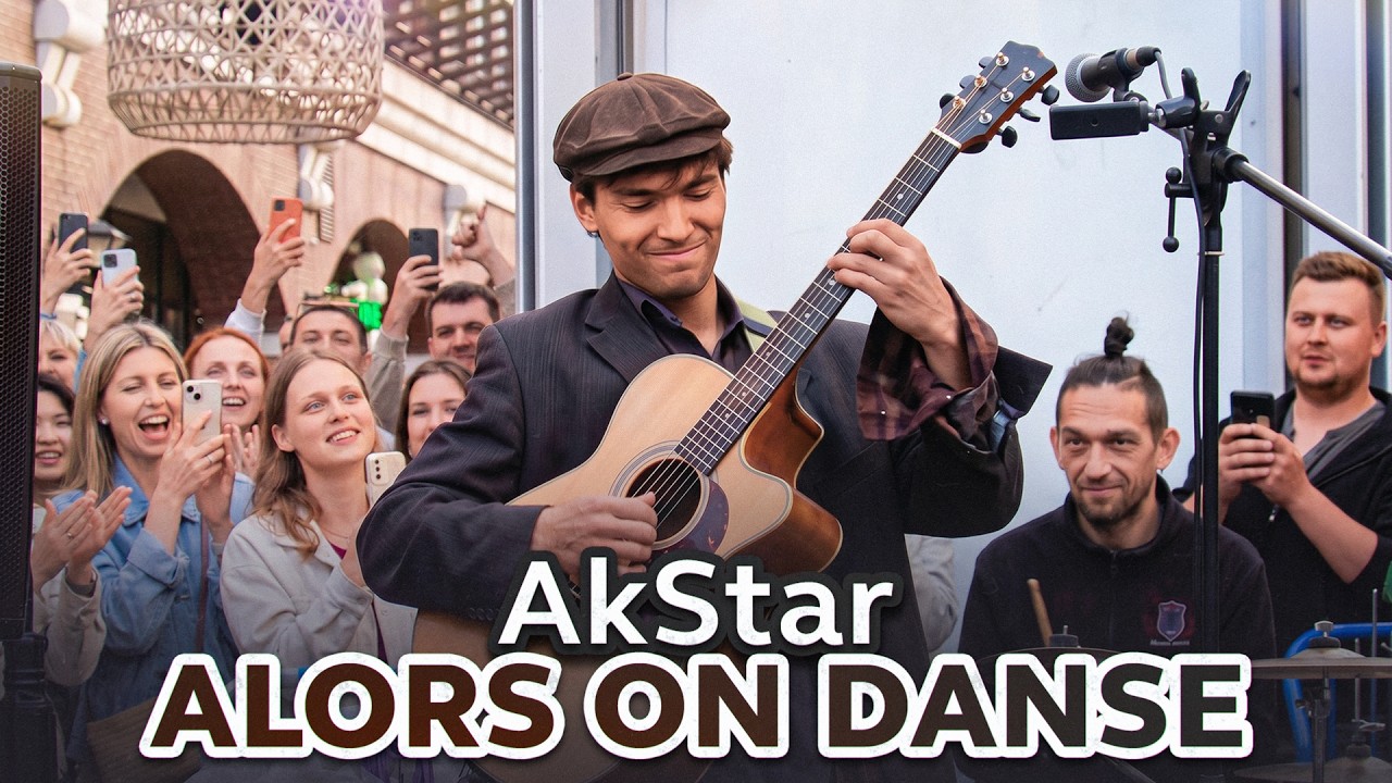 Alors On Danse &mdash; Легендарный Фингерстайл Кавер | AkStar