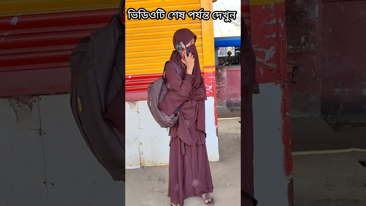 কিছু মেয়েরা ফেসবুকের কারণে সবকিছুই হারায়। 