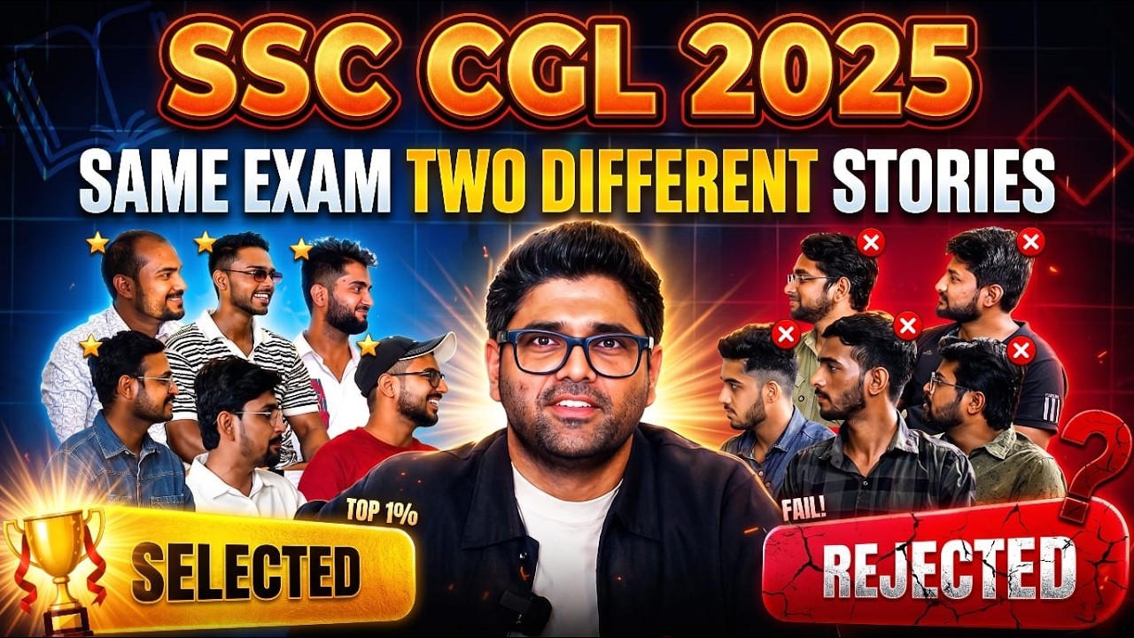 SSC CGL 2025 Result: Same Exam, 2 Different Stories! Abhinay Sharma