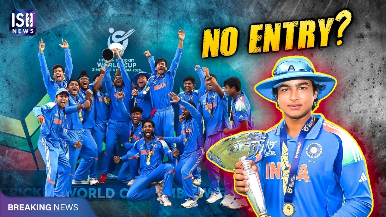 BCCI Announces 7.5Cr Prize for U-19 World Cup Winners | ISH News