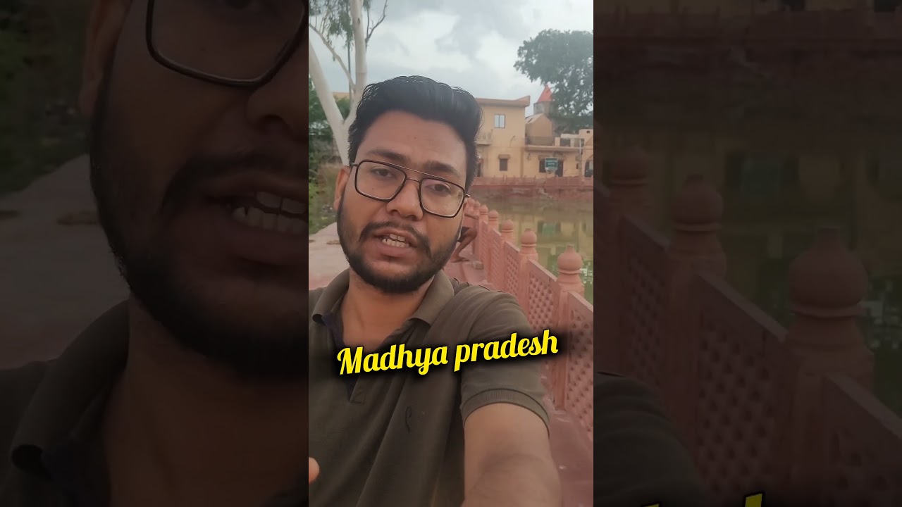 Madhya pradesh security 