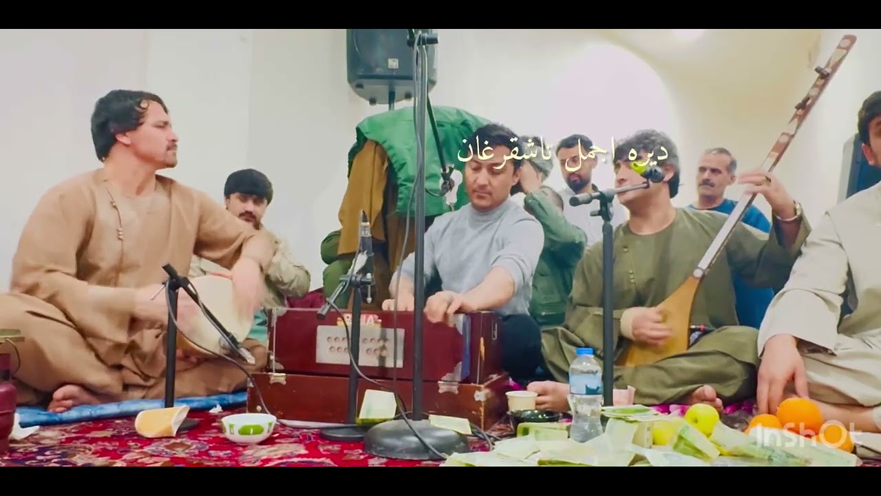 آهنگ جدید شاخه هاگل میکند گل شاخه ها میشکند باصدای  حاجی شمس فرخار قدرت الله رستاق ونواب کوهستان