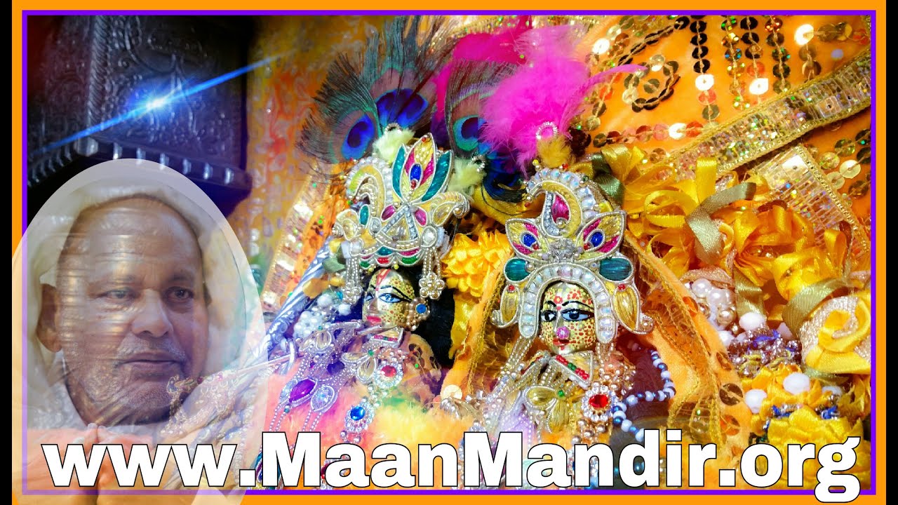 Live Satsang By Shri Ramesh Baba Ji Maharaj From MaanMandir Barsana