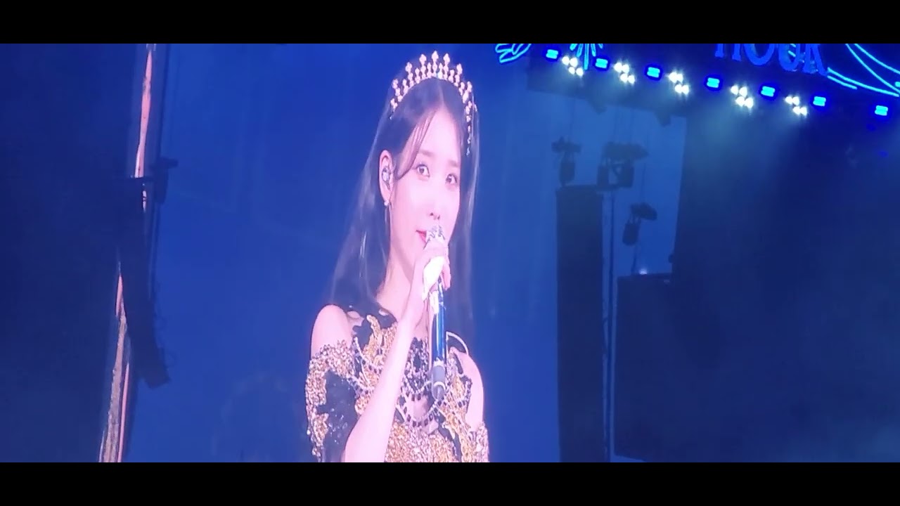 220918아이유콘서트  IU CONCERT 'The Golden Hour : 오렌지 태양 아래 -  앵콜멘트