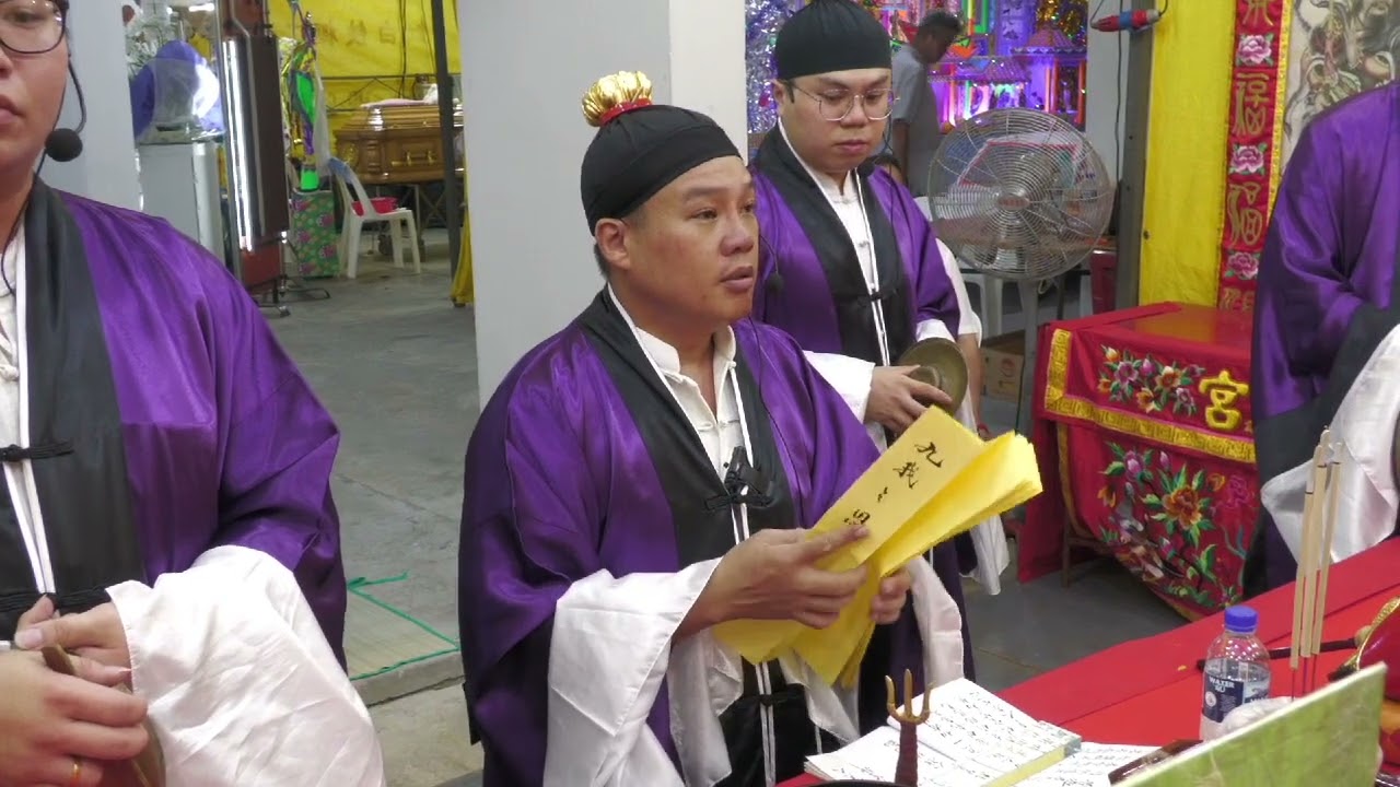 ah gong funeral 24.07.23 part 1