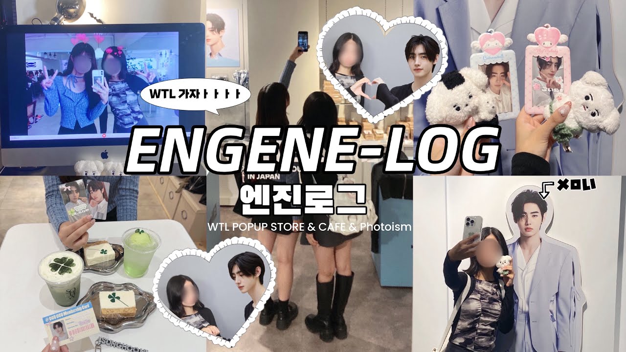 【ENGENE-log】ENHYPEN WALK THE LINE POPUPSTOREに行く日 ¦ 都内カフェ巡り ¦ オタ活 ¦ ソンフンだらけの１日🐶🩵