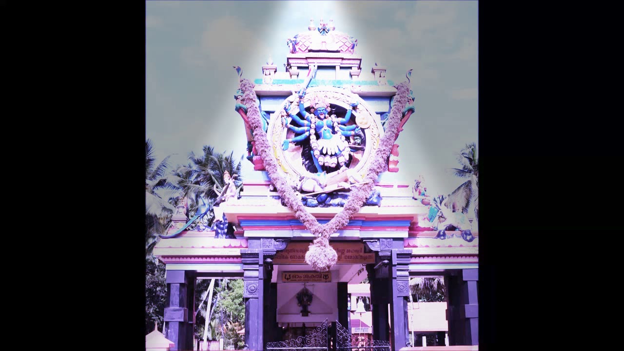 Vellayani Devi Devotional Songs (Om Shakthi)