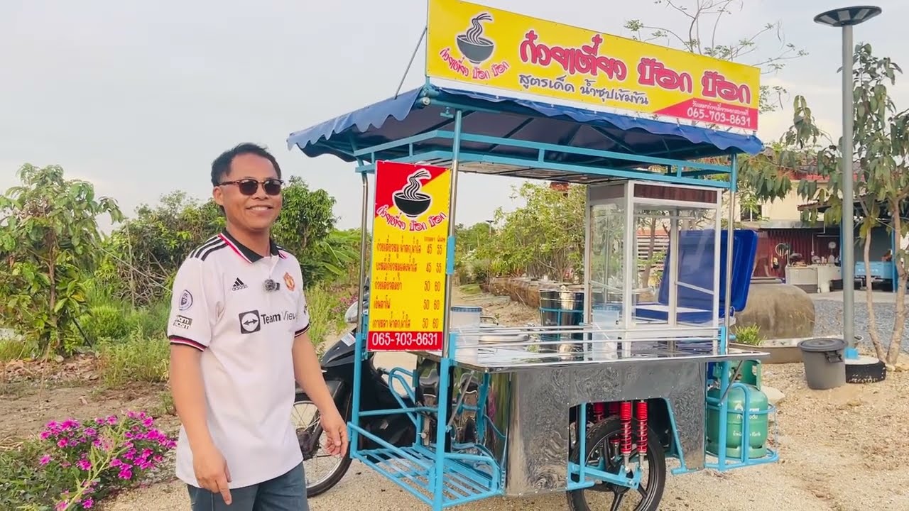 A167 พ่วงข้างขายก๋วยเตี๋ยว สนใจต่อซาเล้งโทร 0814382730ช่างต้น￼￼ ￼