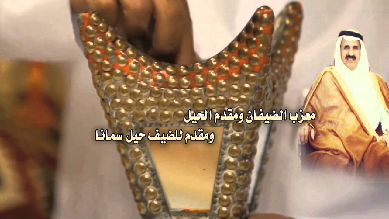 شله مهداه من سلطان بن عبدالله الدايل وابنائه  الی سعاده الاخ اللوا عبدالله بن مساعد الدايل HD