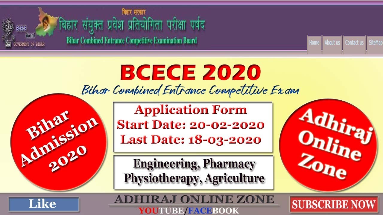 BCECE form apply Date 2020, BCECE Application form 2020 admission for B.tech,Pharmacy admission 2020
