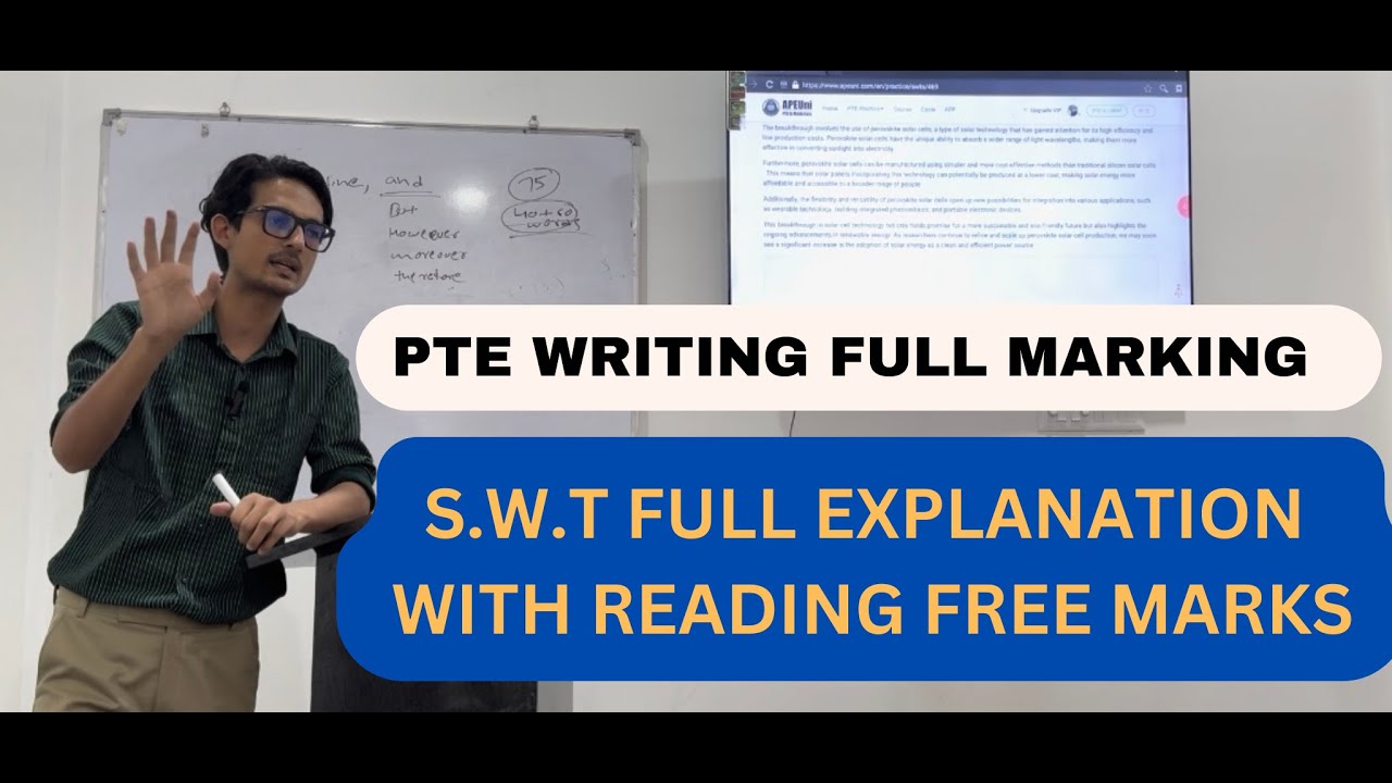 SUMMARIZE WRITTEN TEXT TRICK || WRITING MARKING HACK || PTE READING AND WRITING
