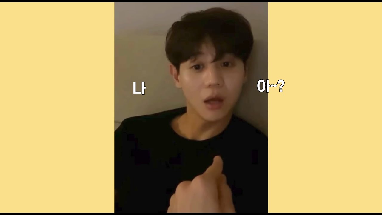 [하이라이트/양요섭] 다정한 말투가 나오는 순간