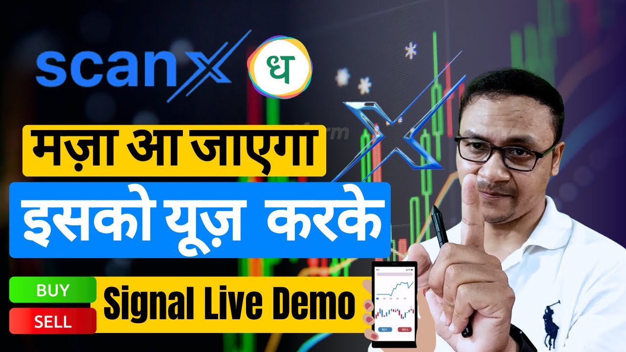 Scan X Dhan Trading Live Demo | दिल ख़ुस हो जाएगा  | Free For Dhan Users