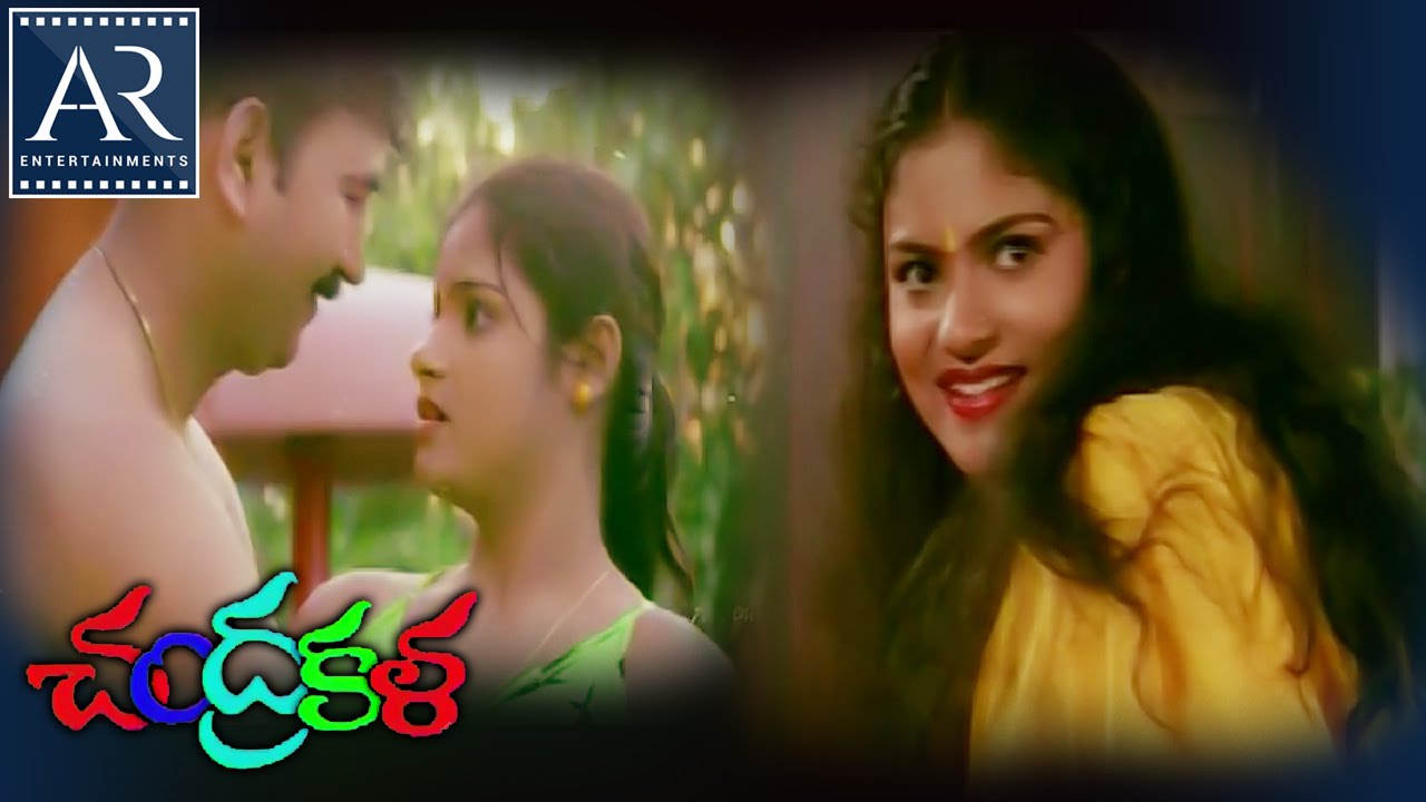 Chandrakala Telugu Full Movie | Nisha, Priya, Soni Agarwal | AR Entertainments