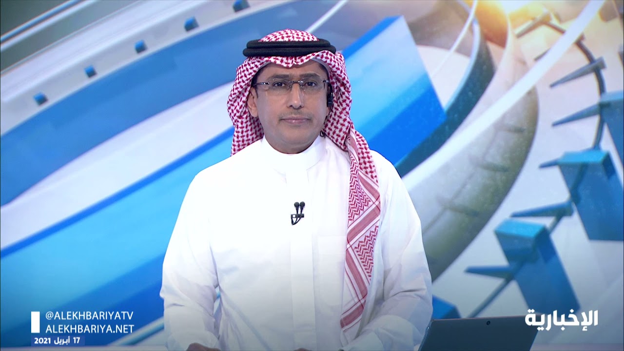 الجمعية الخيرية في 