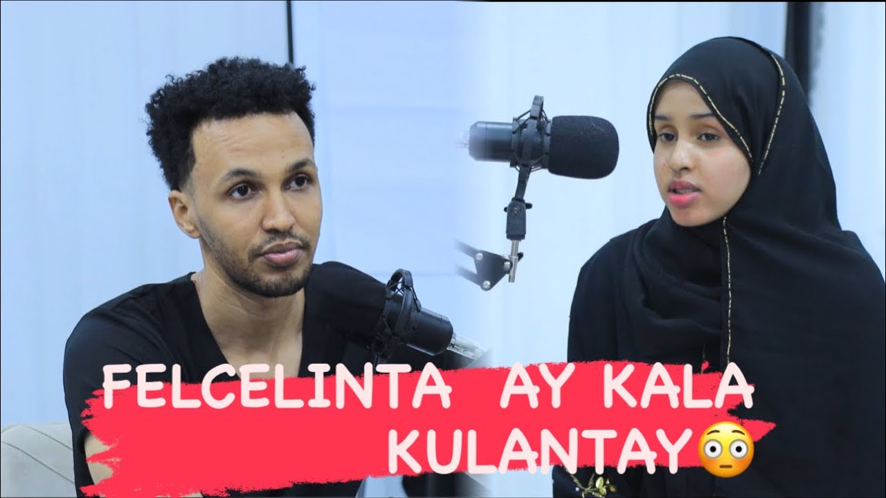 DHUUBO DHEXYAR ANIGA XIRIIRKAYGA…. ILAA IYO HADA WAA YAABANHAY…