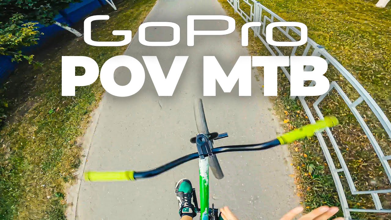 Наваливаю по городу с комментариями POV GOPRO MTB STREET 4K 50FPS