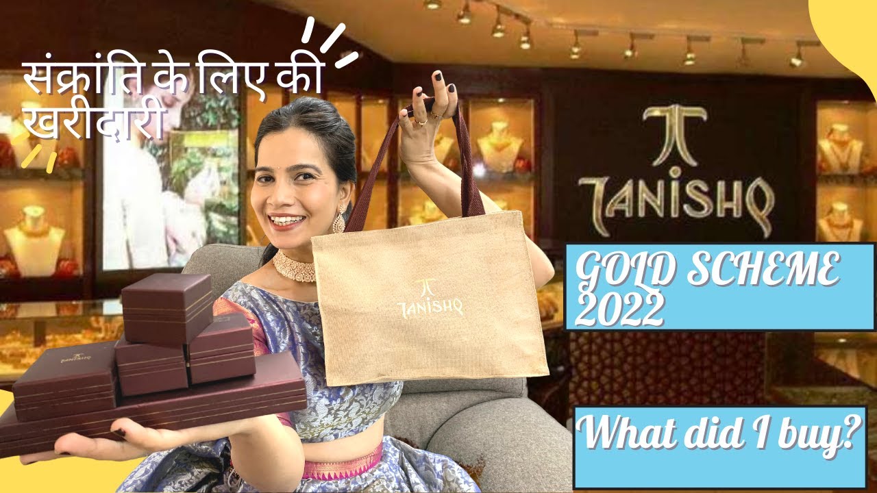 TANISHQ का Scheme mature hua hain और मैंने यह लिया 🤨My Tanishq Gold shopping with Weight & Price🤑
