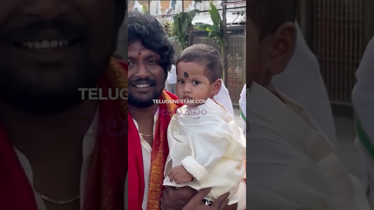 Actor Suhas With His Son At Tirumala Temple