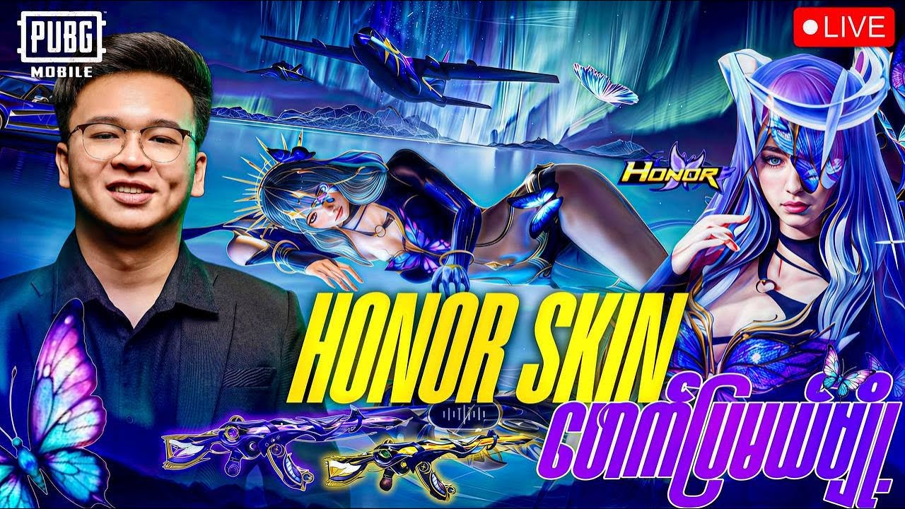 🔴LIVE - UC ၄သောင်းနဲ့ Honor Skin ဖောက်ပြမယ်🫨