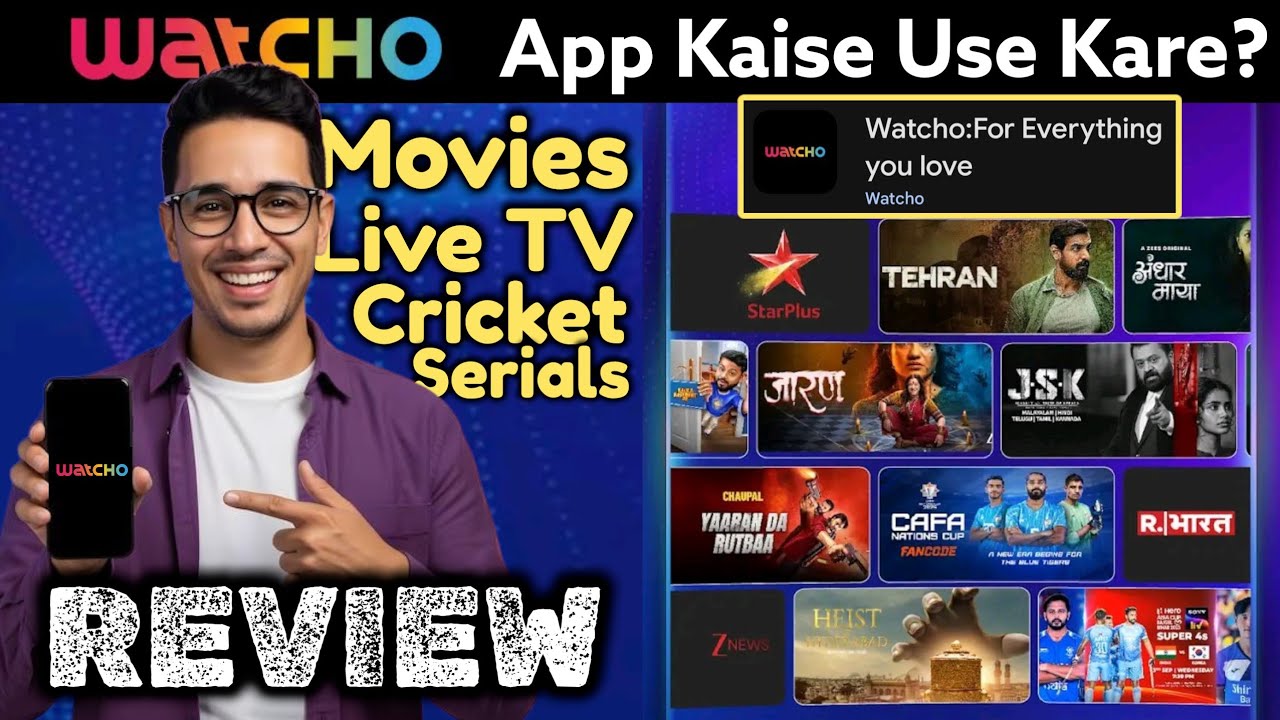 Watcho App Kaise Use Kare | Watcho App Review | Watcho Subscription Plan | Live TV, Movies & Serials