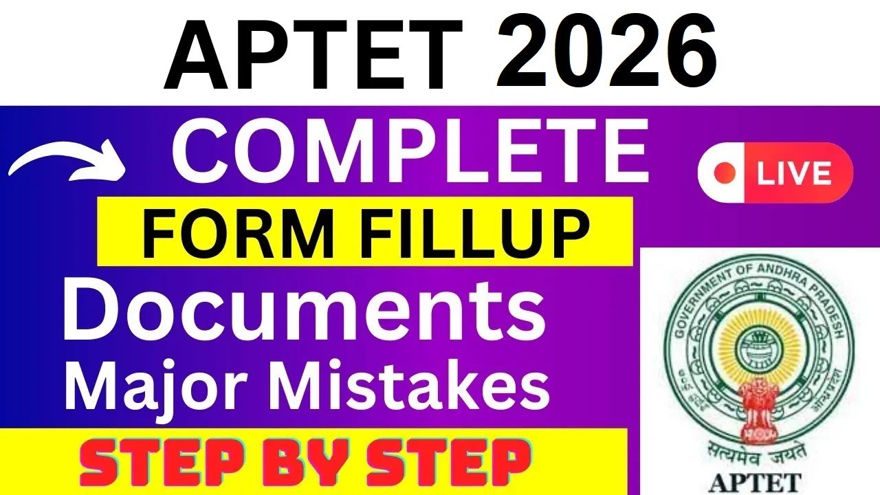 APTET 2026 Application Form - APTET Registration 2026| How To Fill APTET 2026 Application Form