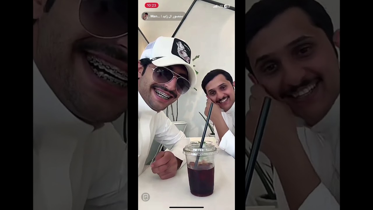 بث منصور ال زايد الصباحي بارت 1 - 2/3/2023