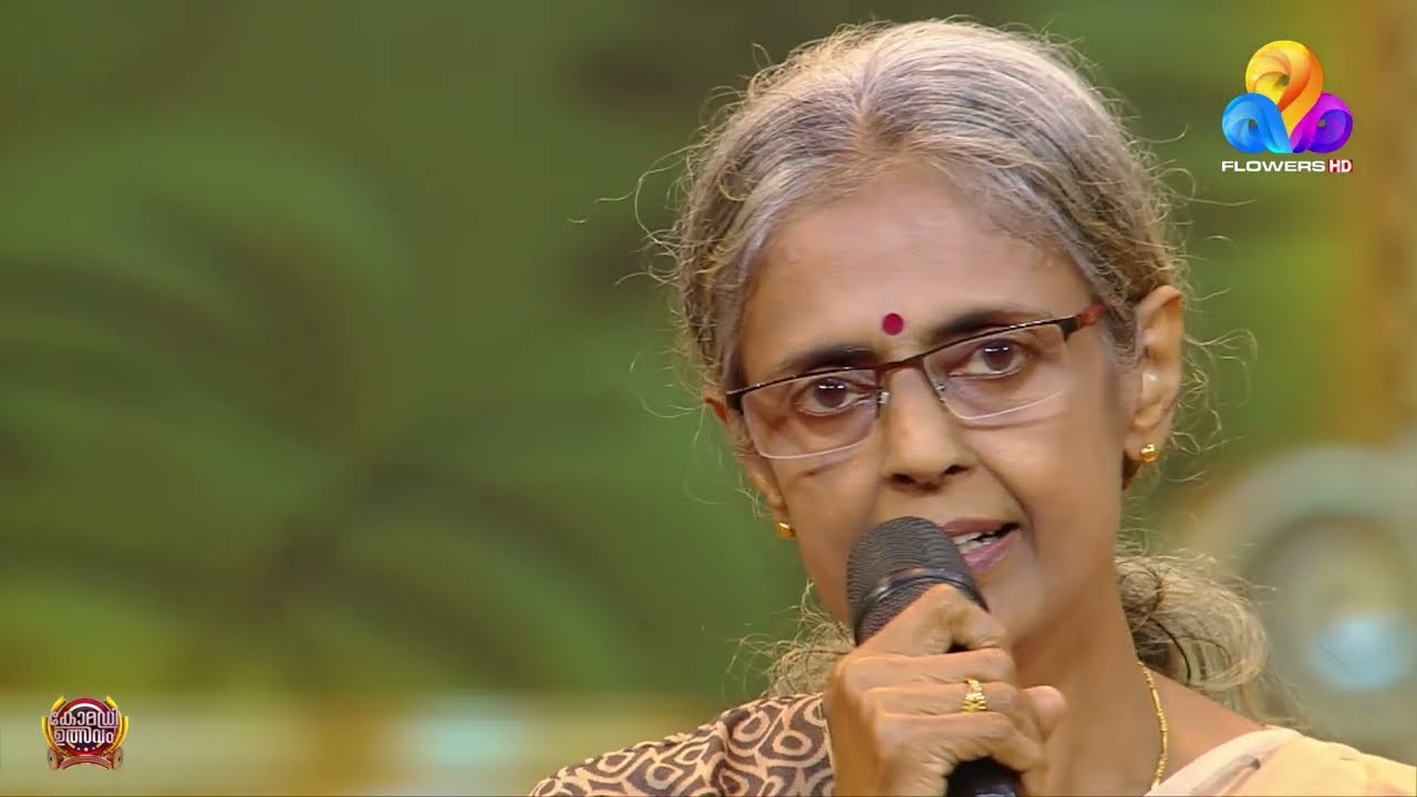 പാടാൻ കൊതിച്ചിട്ടും പാടാനാകാത്ത ഒരമ്മ..!!