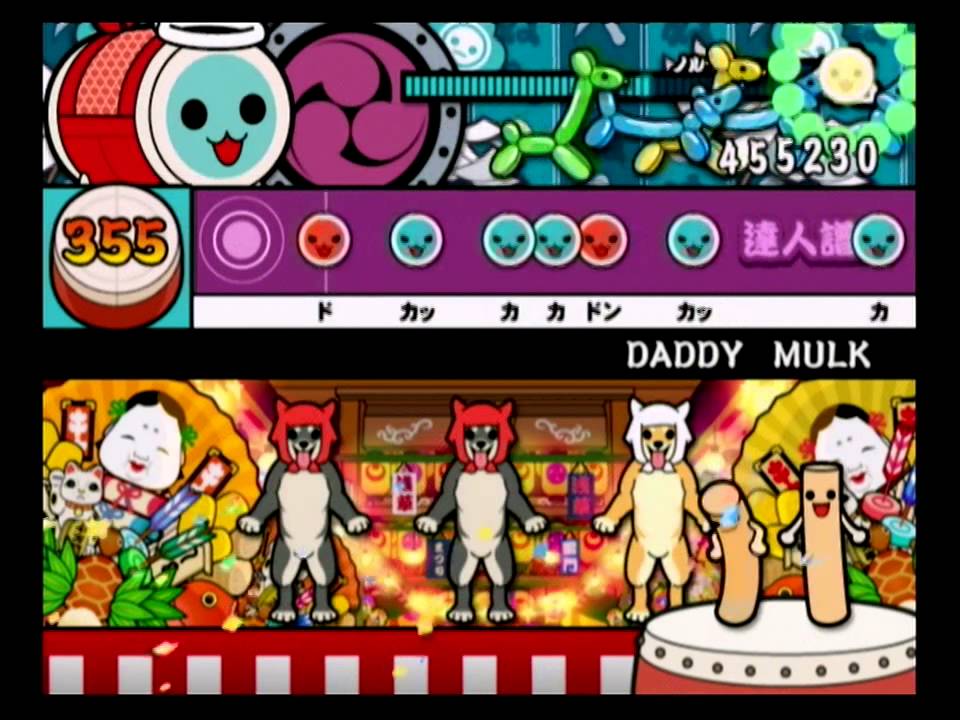 【全良】太鼓の達人10　DADDY MULK　キャプチャ