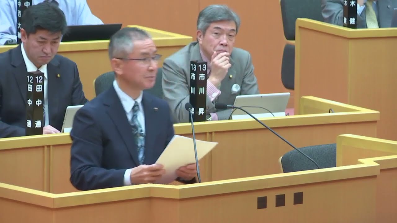 令和8年２月定例議会（第４日目３月５日）一般質問　池上茂樹議員（公明党）