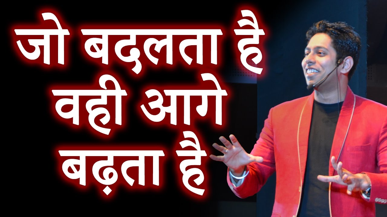 Inspirational Video in Hindi on Success | Motivational Speaker Him-eesh Madaan