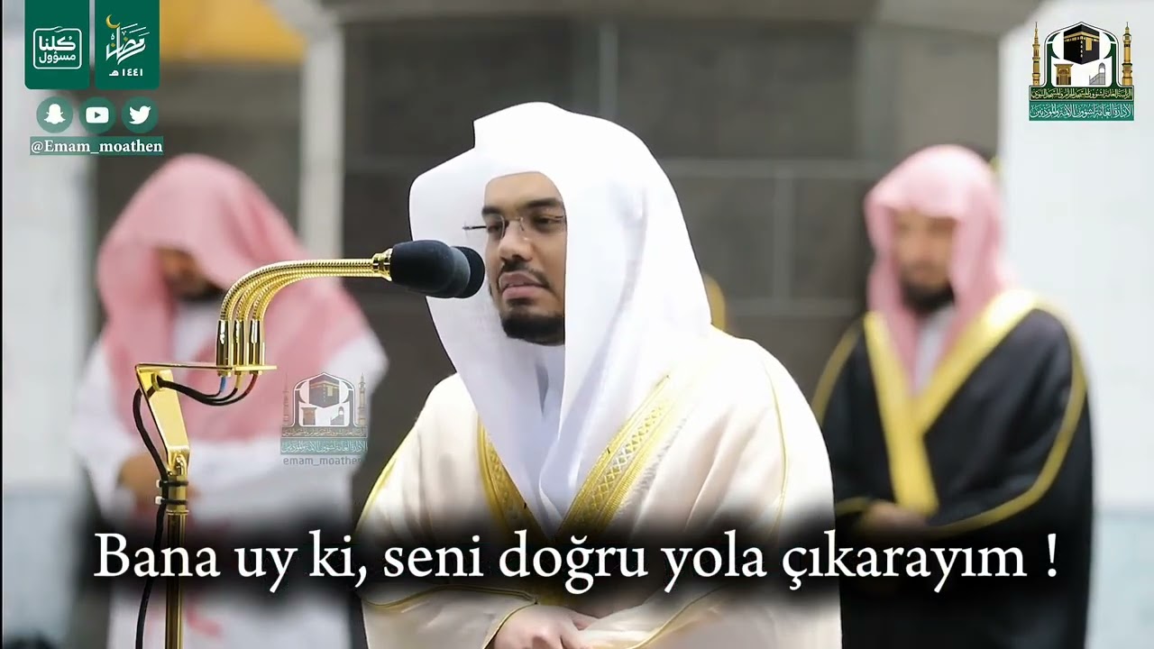 Kabe İmamı - Prof. Dr. Yasir El Dosari - Meryem Suresi 1-60 - Türkçe Altyazılı
