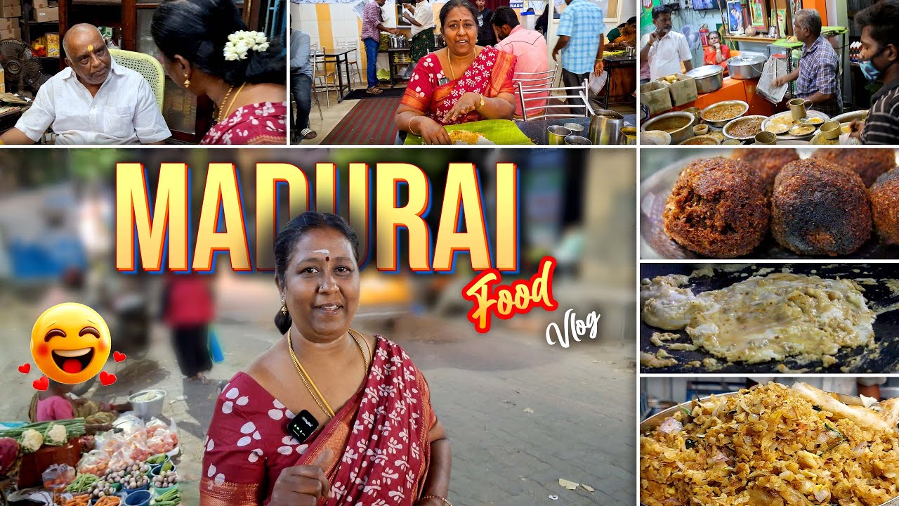 💢மதுரை மீனாட்சி அம்மன் கோயில் மாட வீதியில் ஒரு நகர் உலா🔥  #madurai  #parotta 🥵