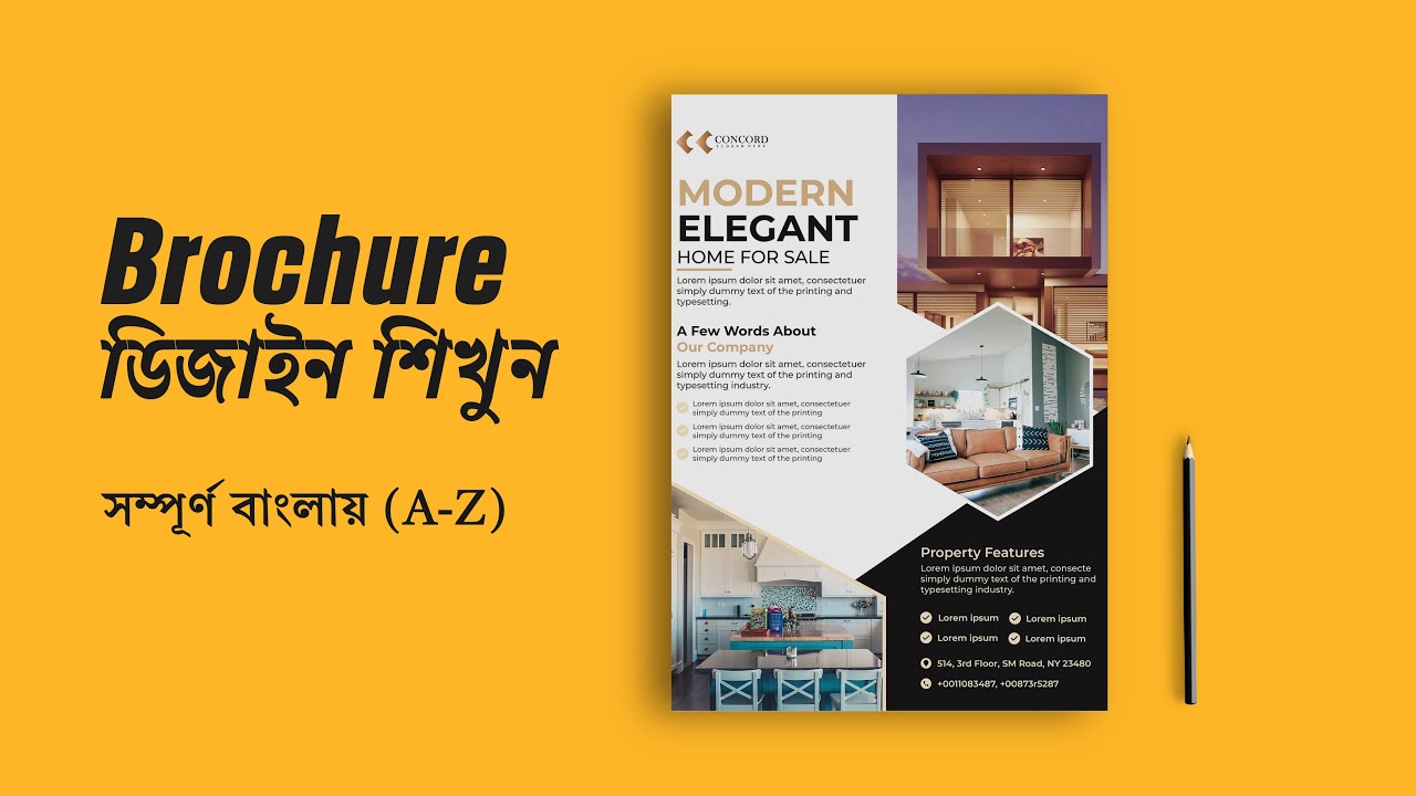 Real Estate Flyer Design for Concord #illustrator #flyer