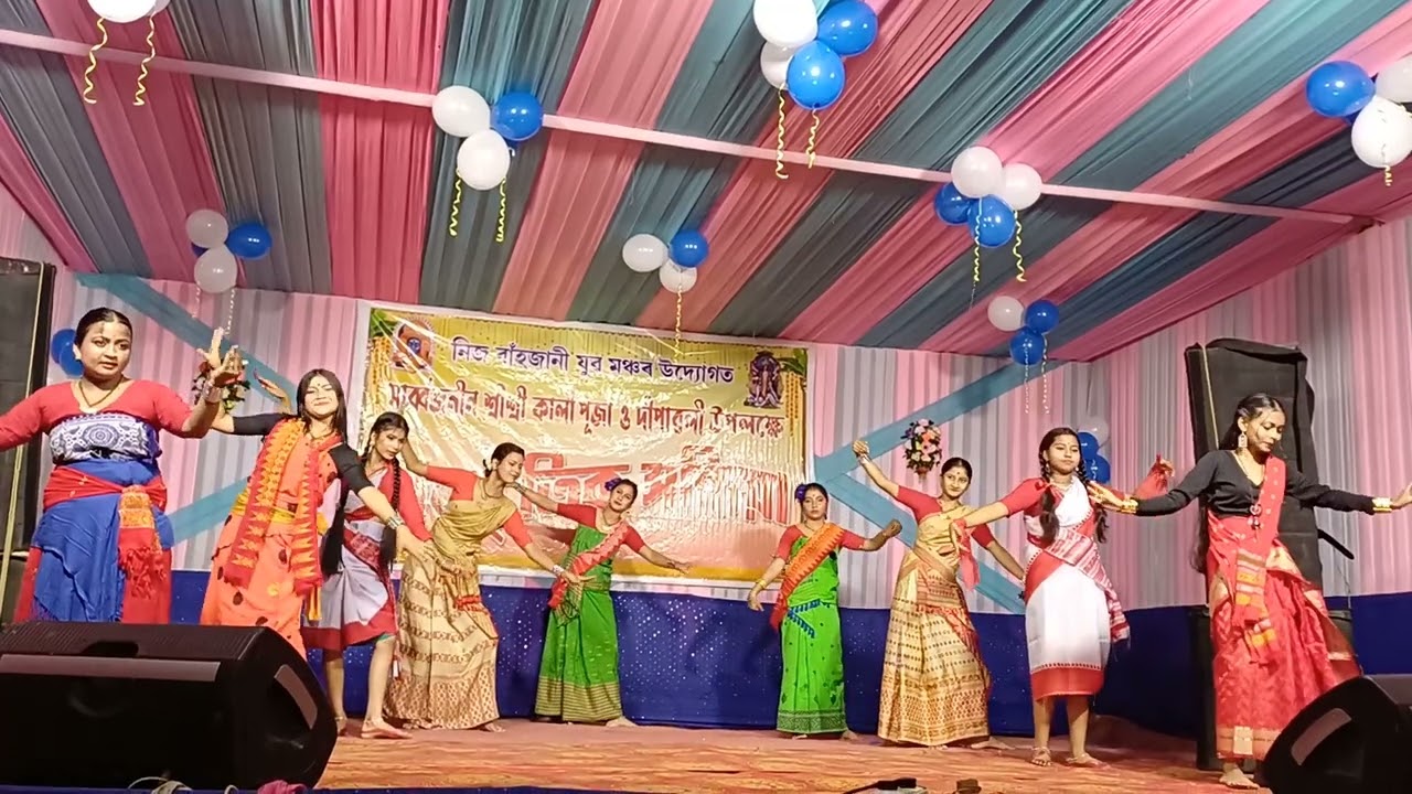@pranjitdeka998