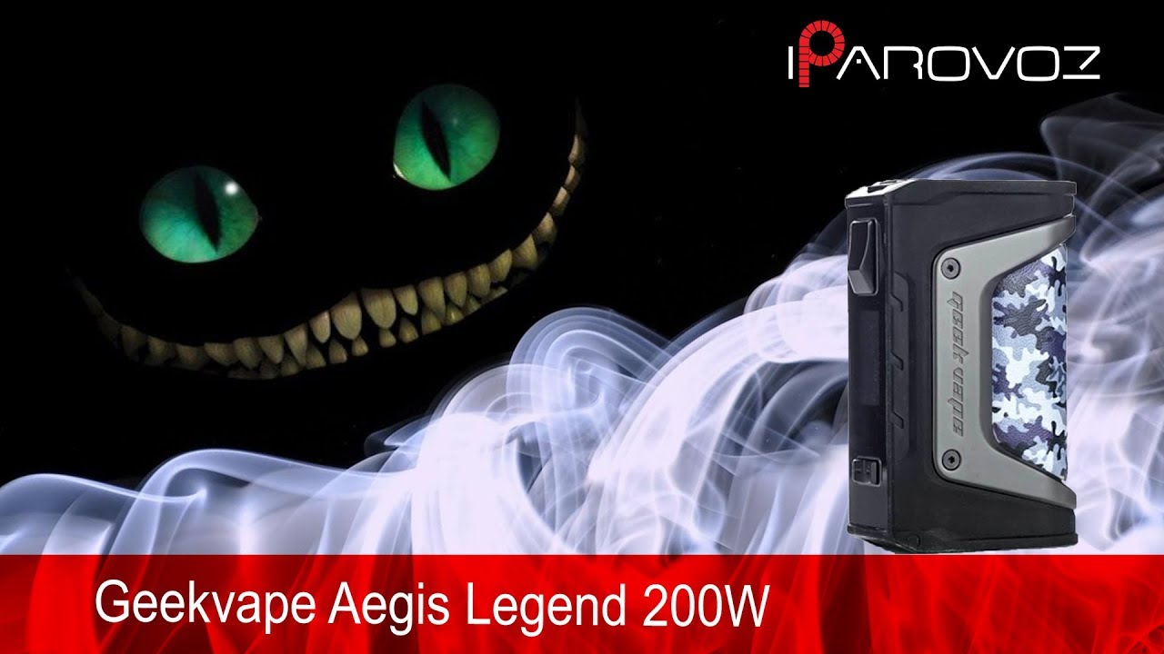 Geekvape Aegis Legend 200W Обзор. Бокс мод в резине.