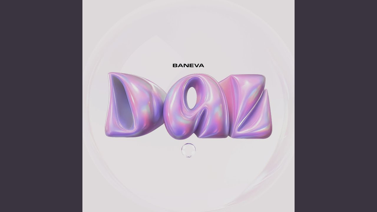 DAL