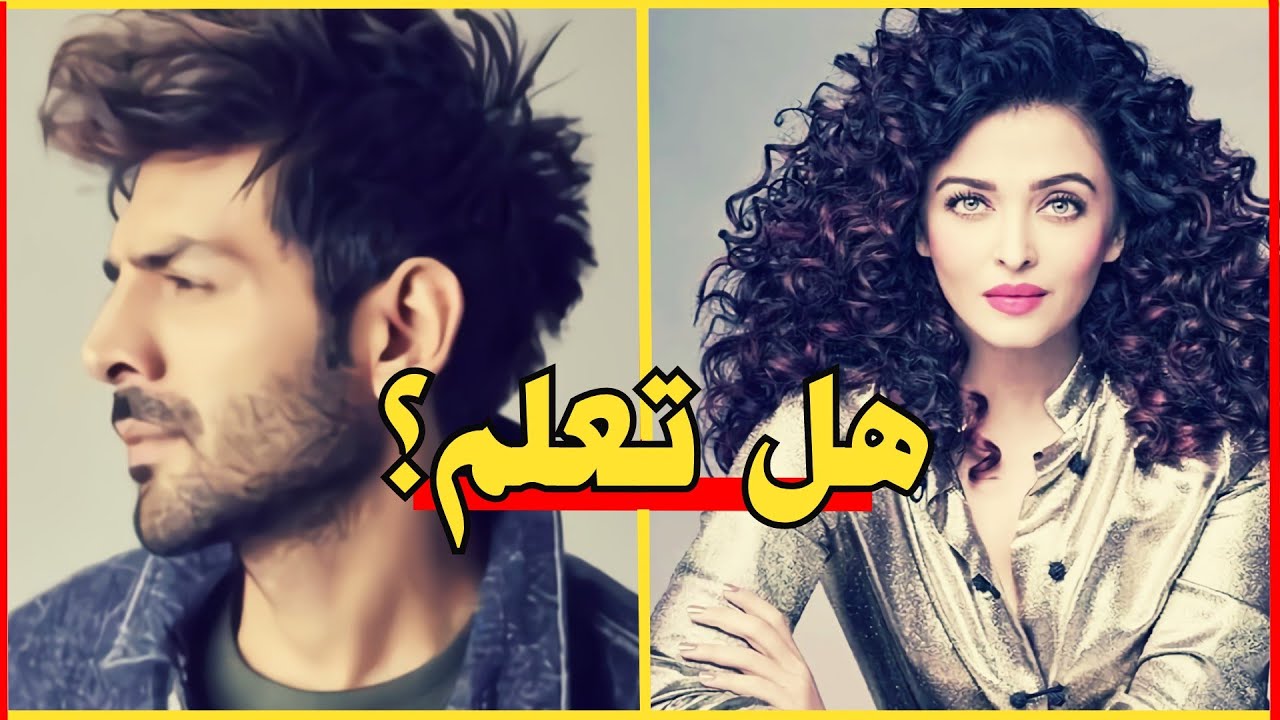 أسرار وحقائق قد لا تعرفها عن نجوم بوليود