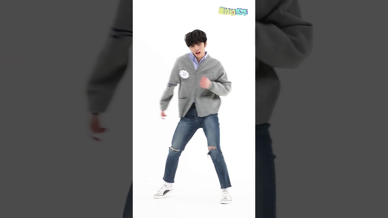 [Weekly idol] Oneus (No diggity) fancam mirror (Seoho)