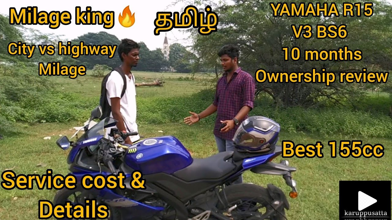 R15 V3 Ownership review Tamil|Milage|service cost|R15 V3 after lockdown review|2021|
