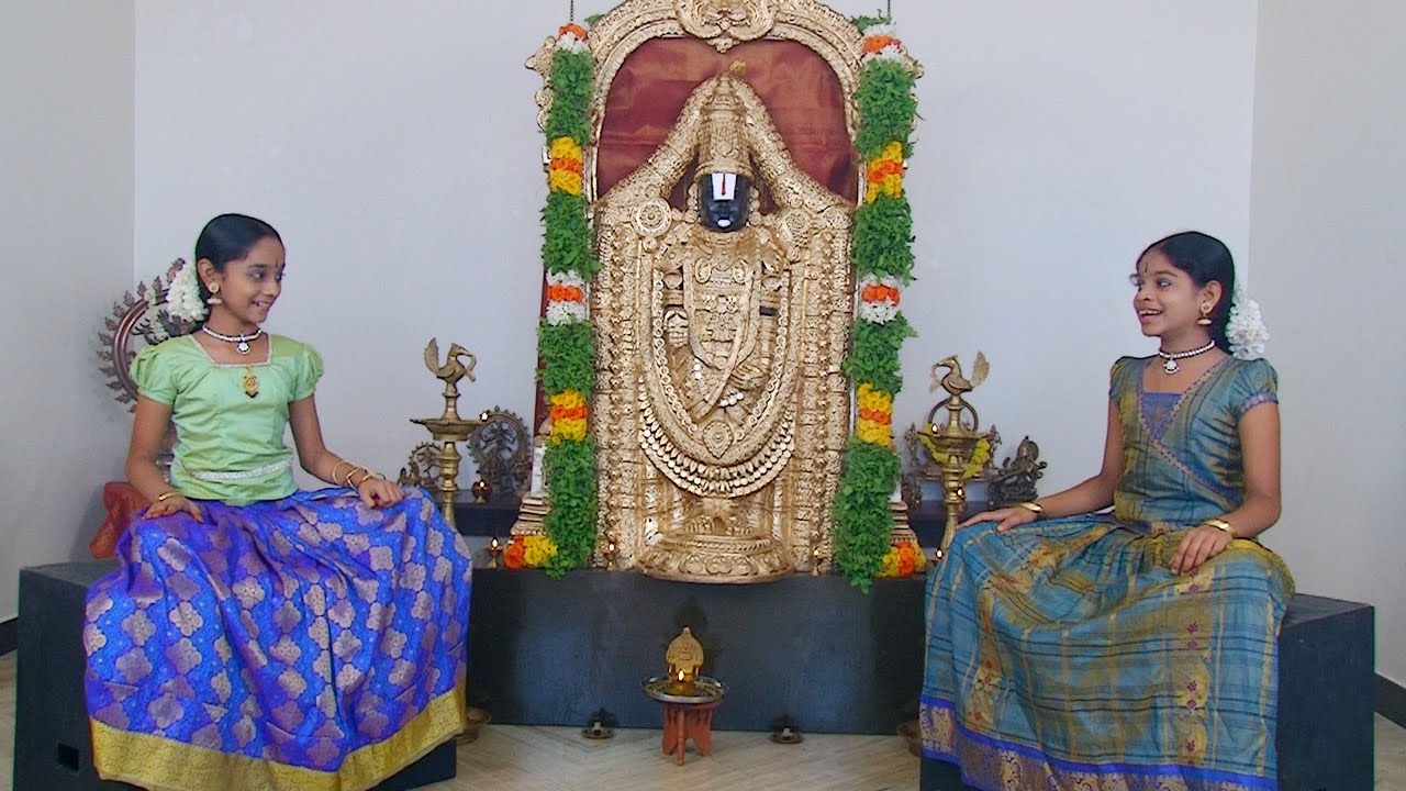 Narayanam Bhaje | Vande Guru Paramparaam | Abirami & Charukesi