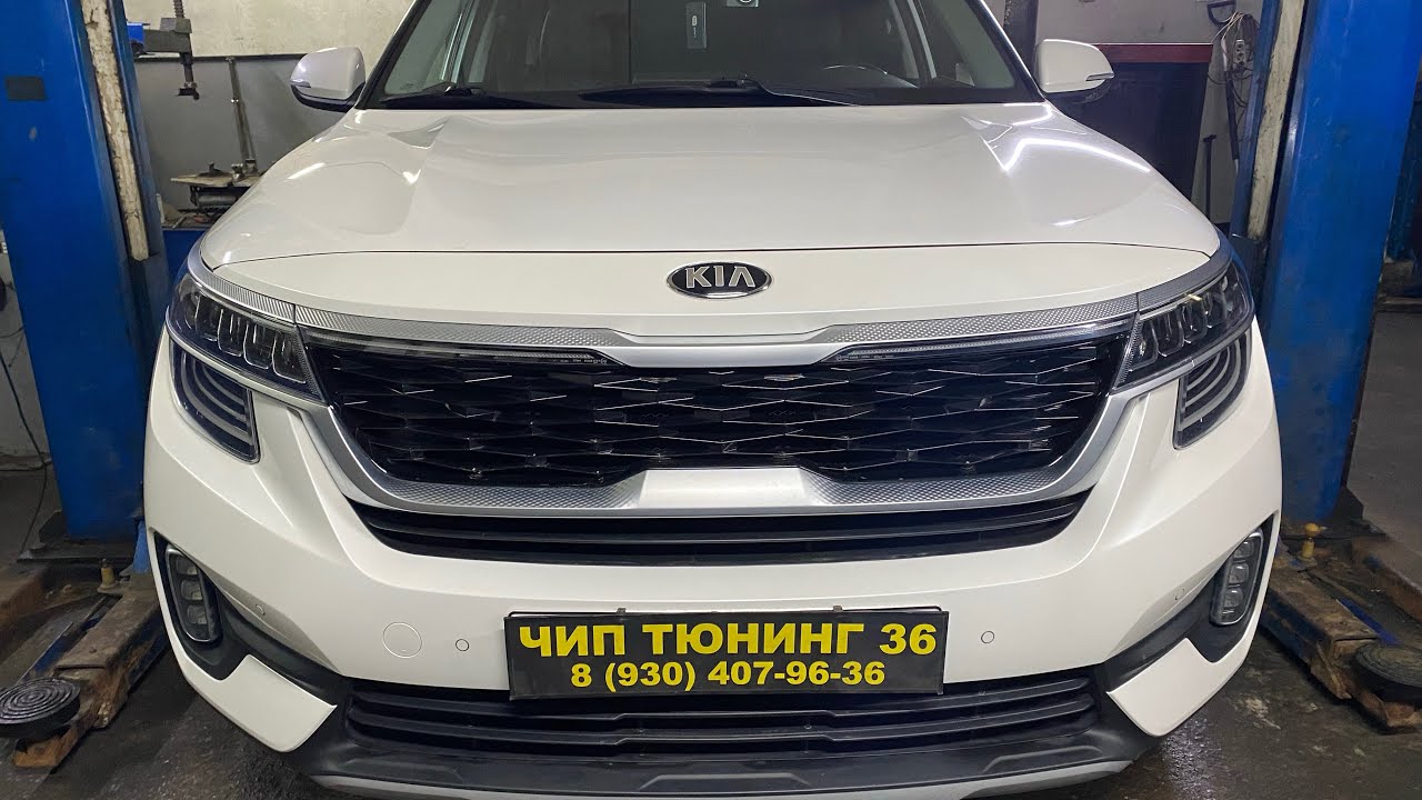 Kia Seltos 2.0 CVT ЭБУ Sim2k-259 прошивка на Евро-2 без разбора блока.