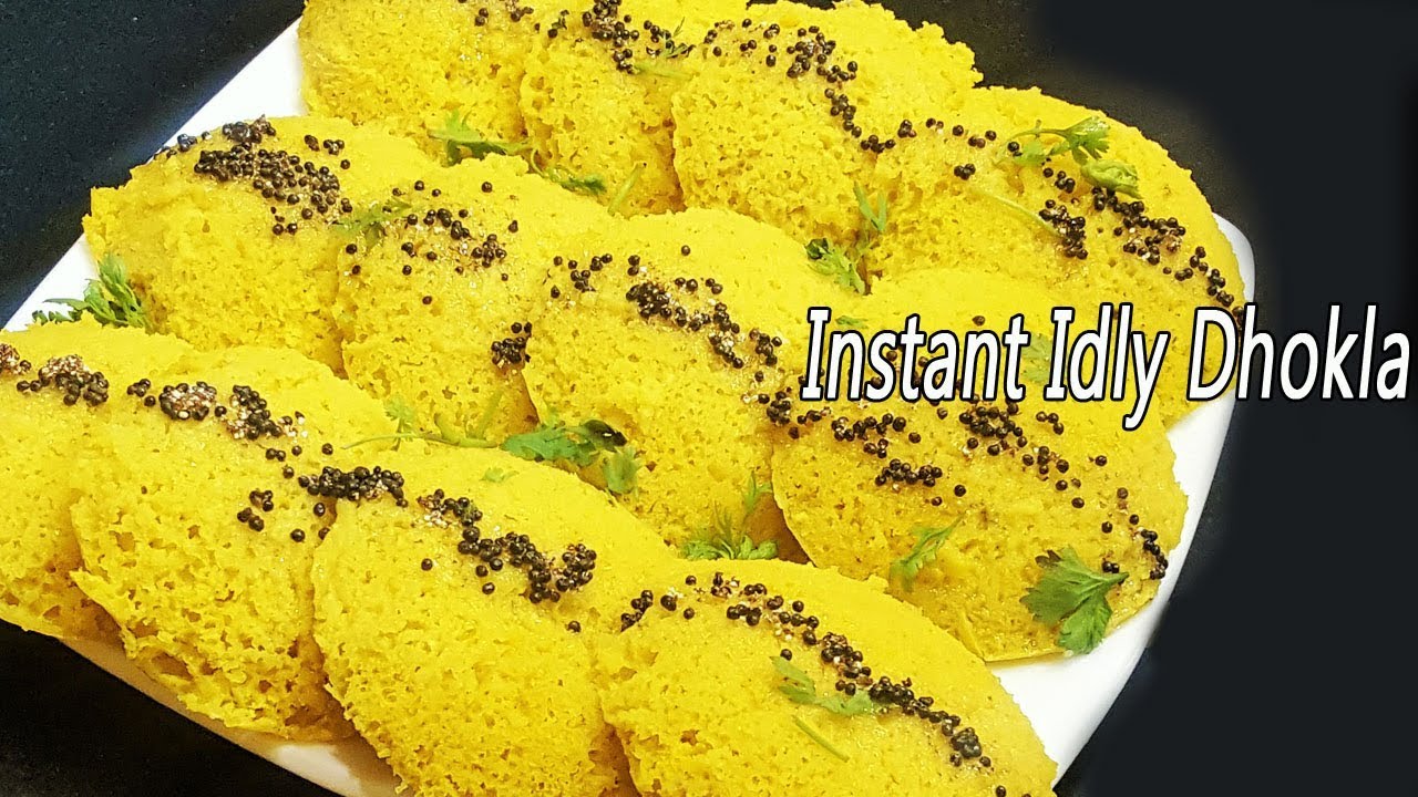 Idli Dhokla Recipe | South Indian Idli Dhokla Recipe | Besan Dhokla Recipe | Ep - 598
