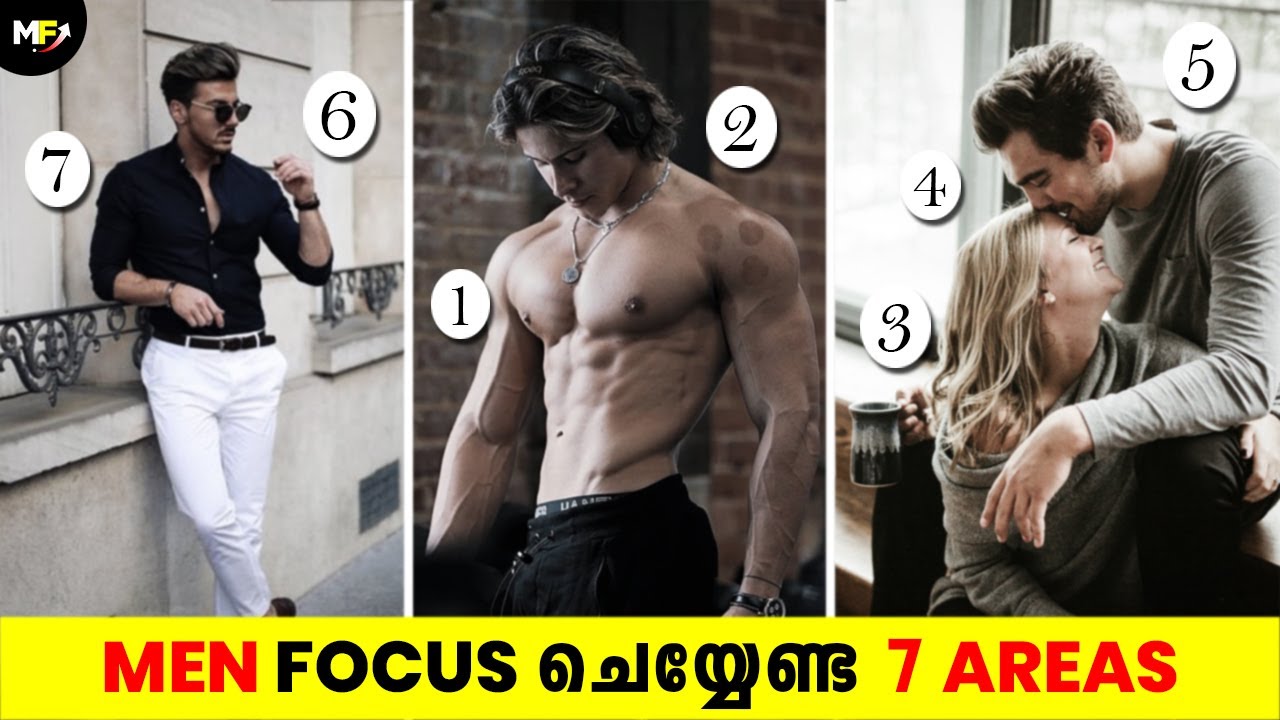 7 Areas Men Should Focus in Life | Every Man Must Watch | Malayalam