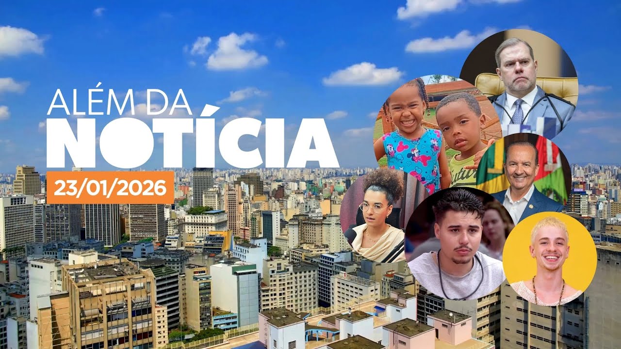 AO VIVO | CRIANÇAS DESAPARECIDAS NO MARANHÃO | PESQUISADORA EXPULSA DA UFF | PEDRO DO BBB INTERNADO