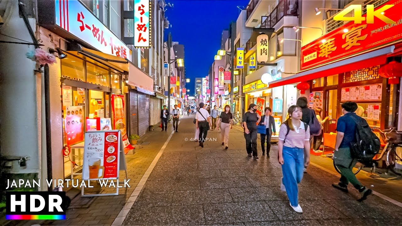 Tokyo Summer Evening Walk in Magome, Japan &bull; 4K 60fps HDR