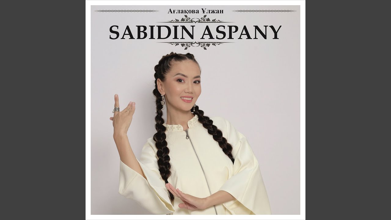 Sabidin Aspany