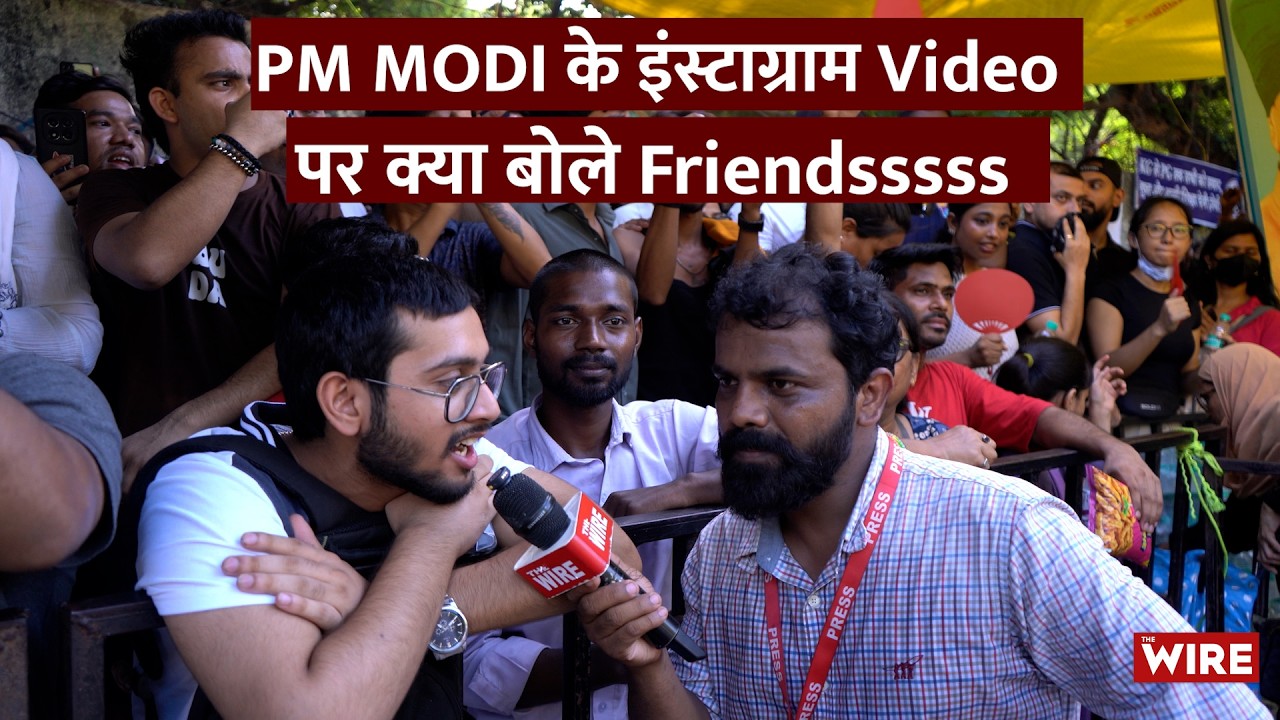 PM Modi के इंस्टाग्राम वीडियो पर आंदोलनकारियों ने क्या कहा?